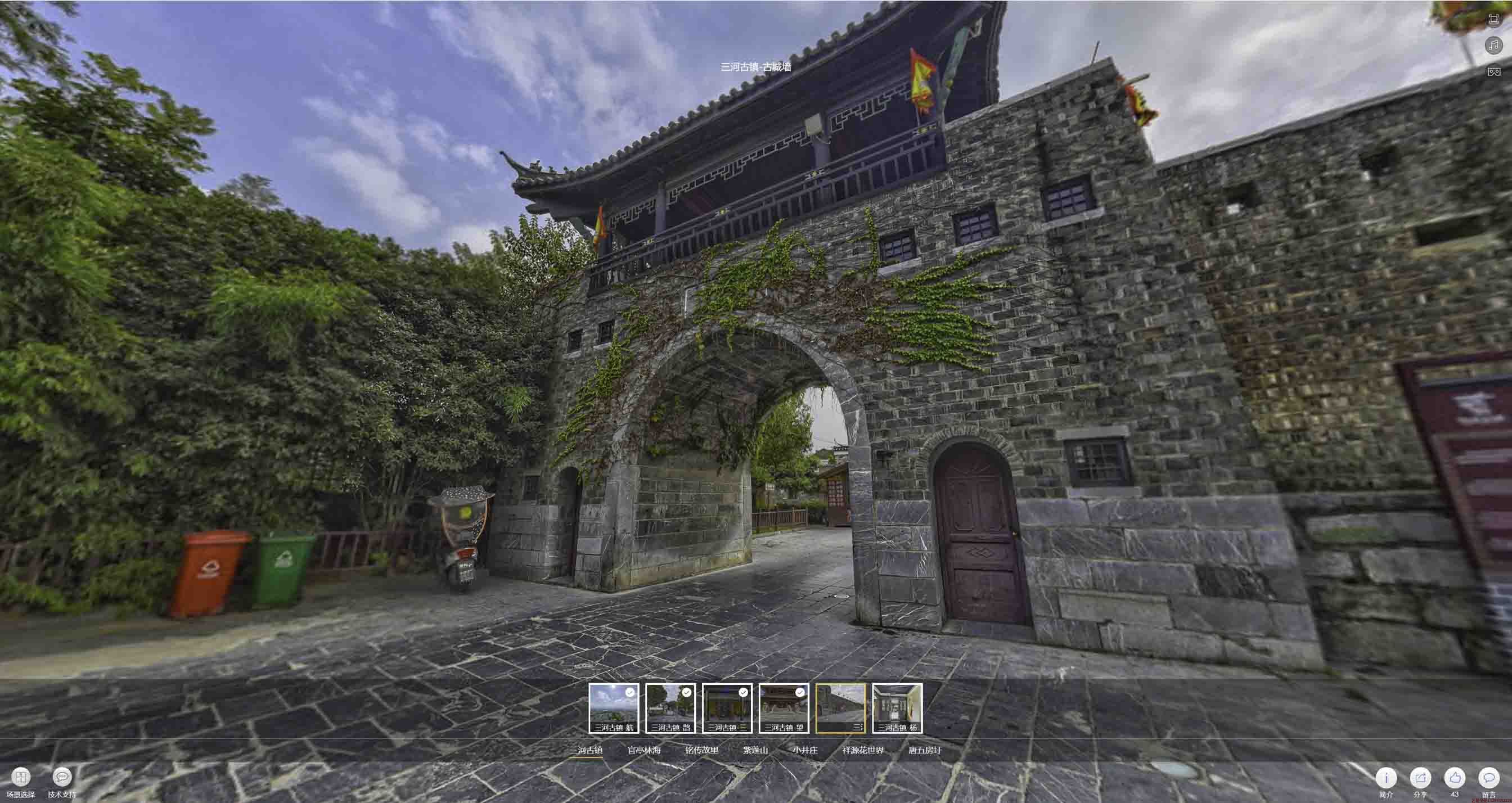 舟山全景拍摄技巧：捕捉完美全景图像在手绘地图中的创意应用