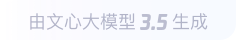 舟山360全景影像与AR技术的结合：为用户带来前所未有的手绘地图体验
